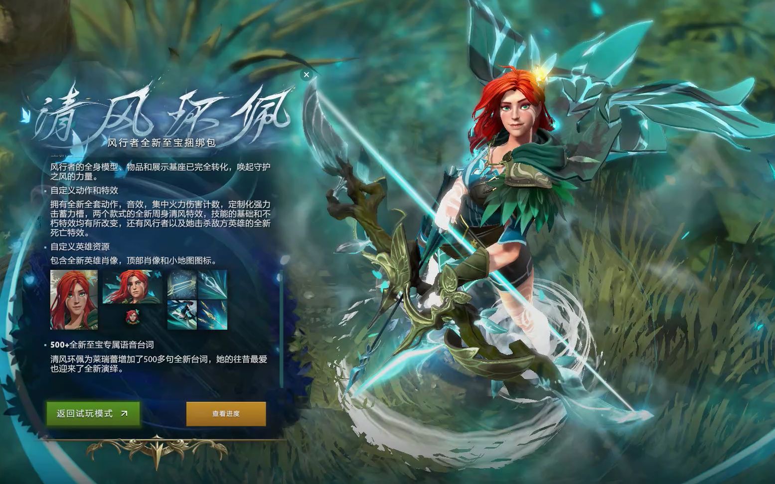 面向后续 面向后续