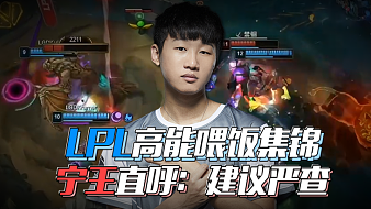 的研究价值 的研究价值