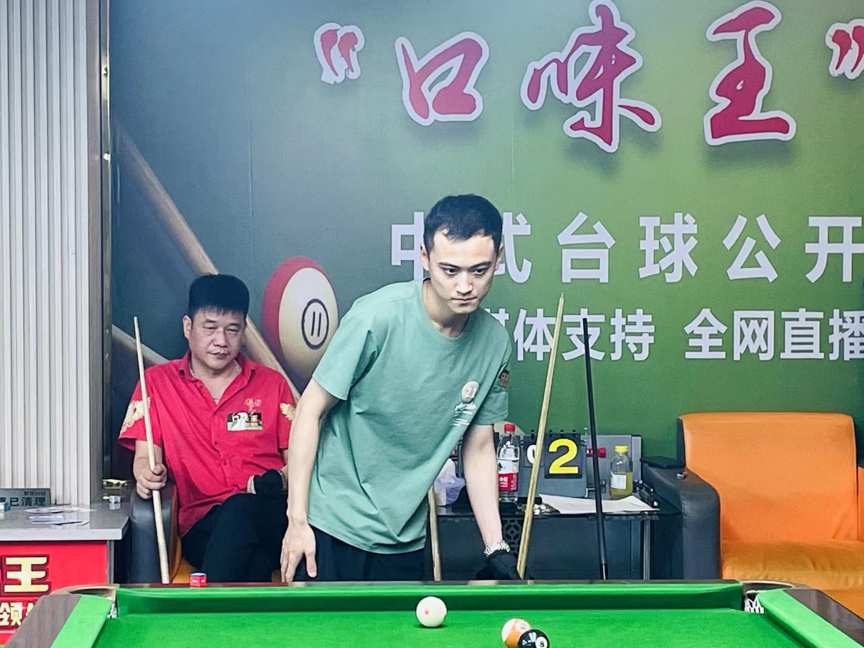 纳摩 纳摩