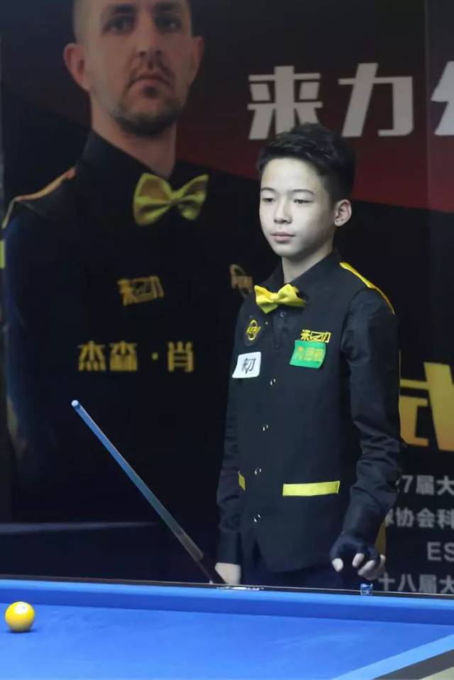 蓄力量
